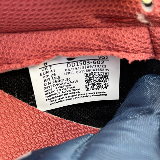 Nike Dunk Low “Canyon Rust Sneakers      DD1503-602 - DopestKickz