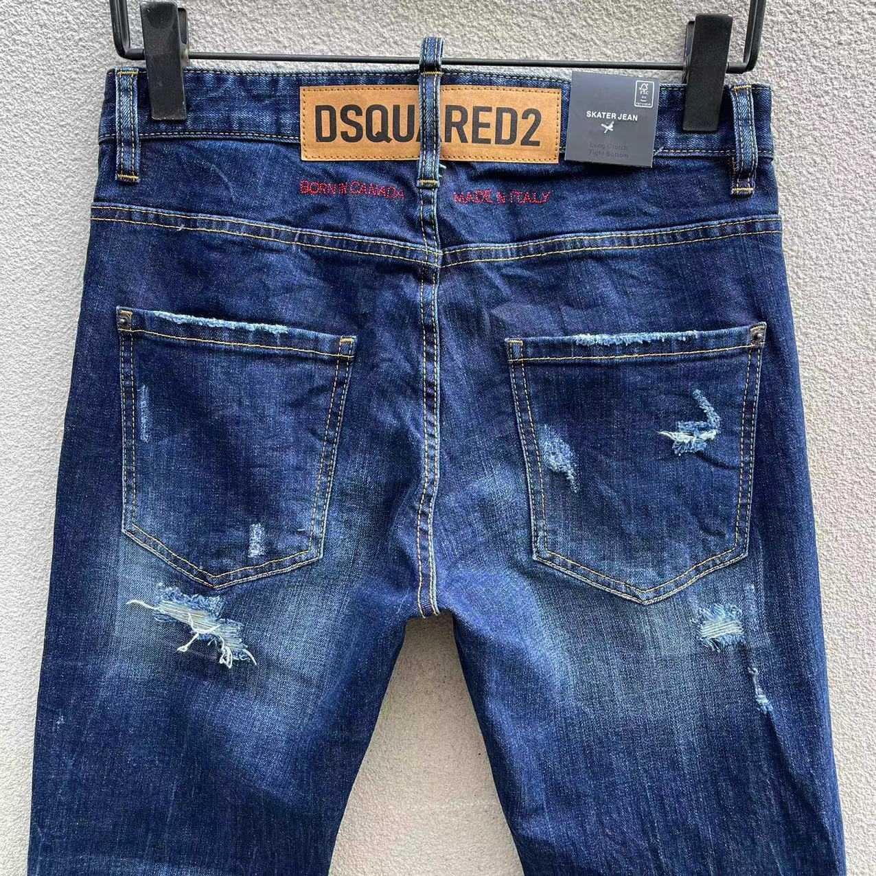Dsquared2 Denim Jeans   C031 - DopestKickz