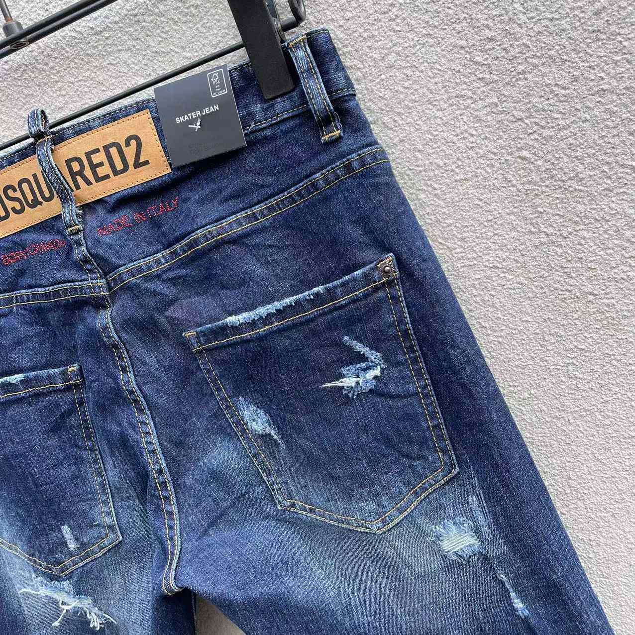 Dsquared2 Denim Jeans   C031 - DopestKickz