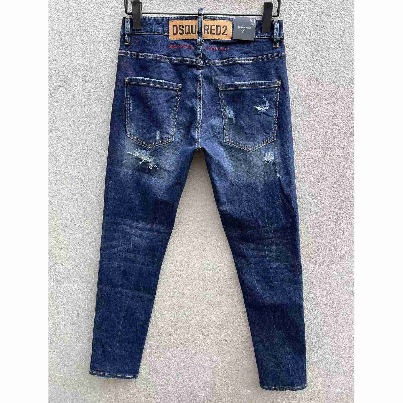 Dsquared2 Denim Jeans   C031 - DopestKickz
