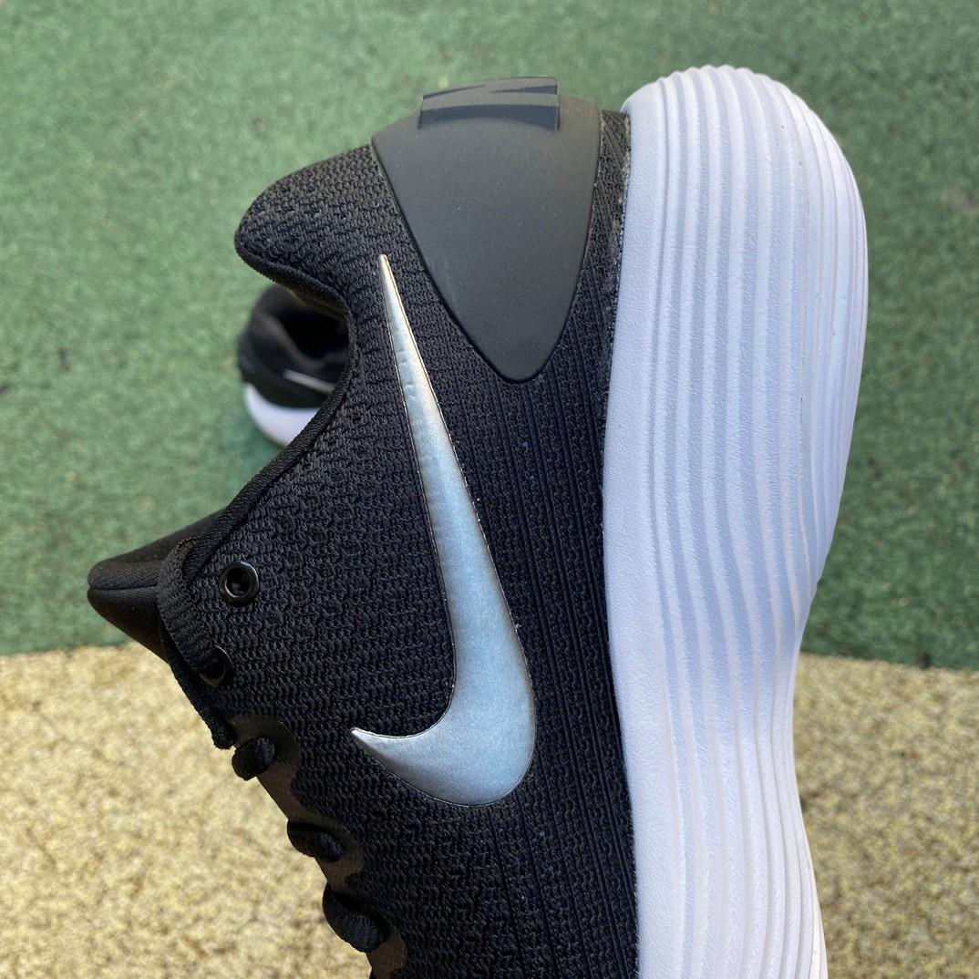 Nike Hyperdunk 2017 Low TB University Sneaker     897812-001 - DopestKickz