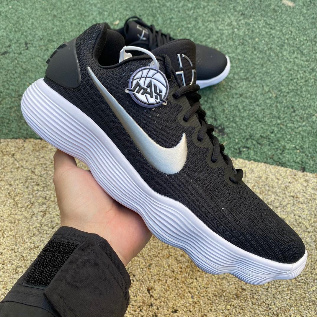 Nike Hyperdunk 2017 Low TB University Sneaker     897812-001 - DopestKickz