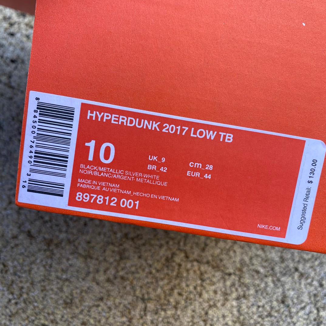 Nike Hyperdunk 2017 Low TB University Sneaker     897812-001 - DopestKickz