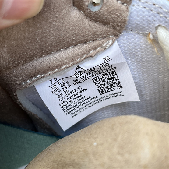 Zion Williamson x Air Jordan 1   OG “Voodoo” Sneaker    DZ7292-100 - DopestKickz