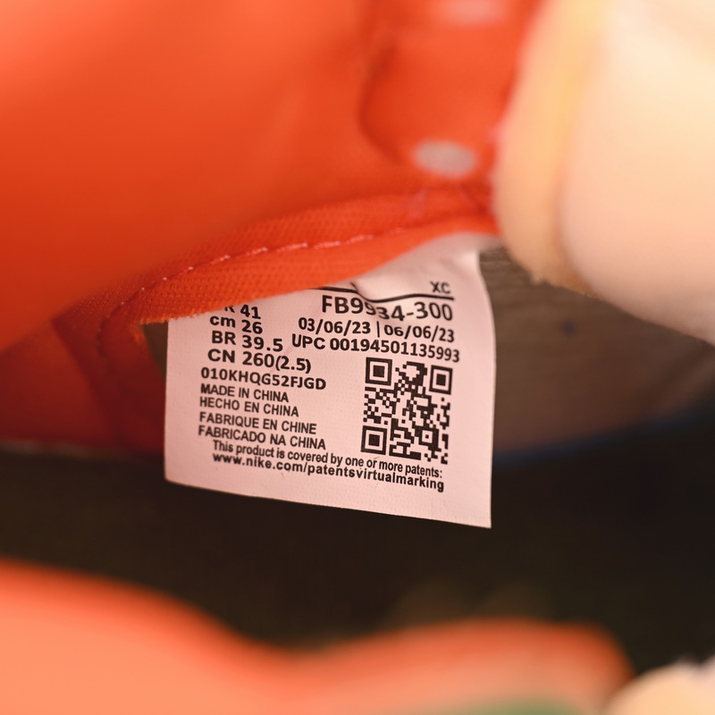 Air Jordan 1 High OG Craft “Celadon”      FB9934-300  - DopestKickz