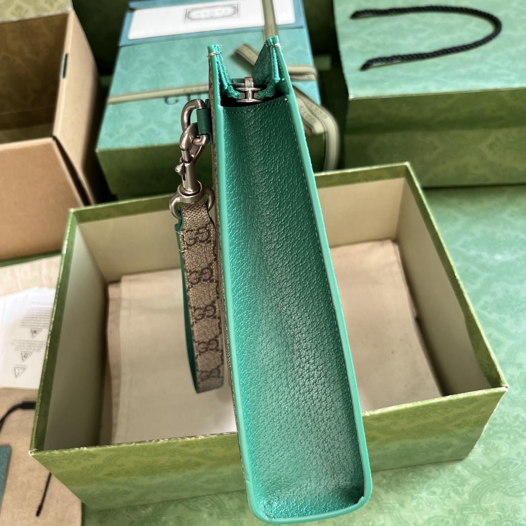 Gucci Pouch With GG Detail (18x 26x 6cm) - DopestKickz