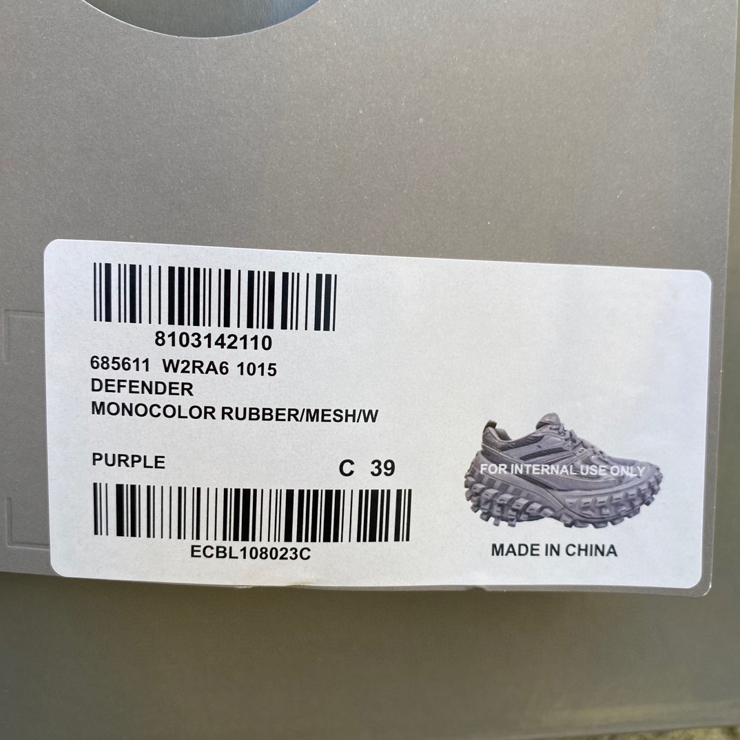 Balenciaga Defender Sneaker  - DopestKickz