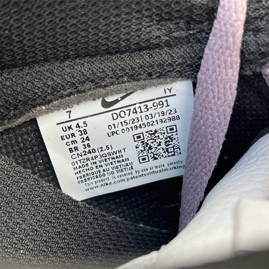 Nike Dunk Low Sneakers      DO7413-991 - DopestKickz