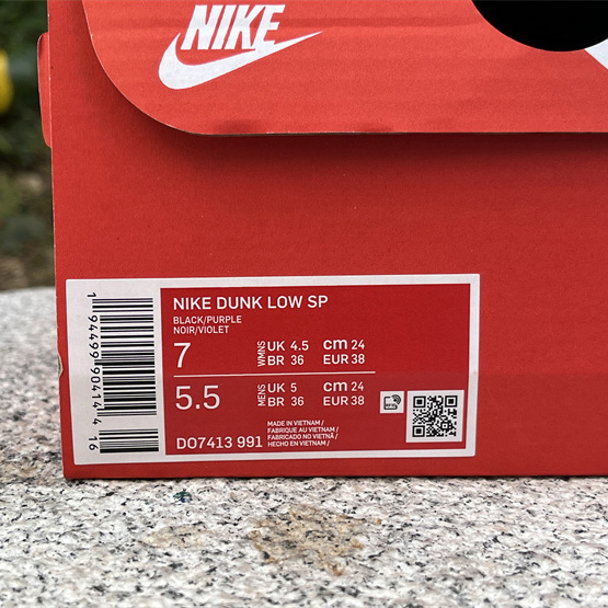 Nike Dunk Low Sneakers      DO7413-991 - DopestKickz