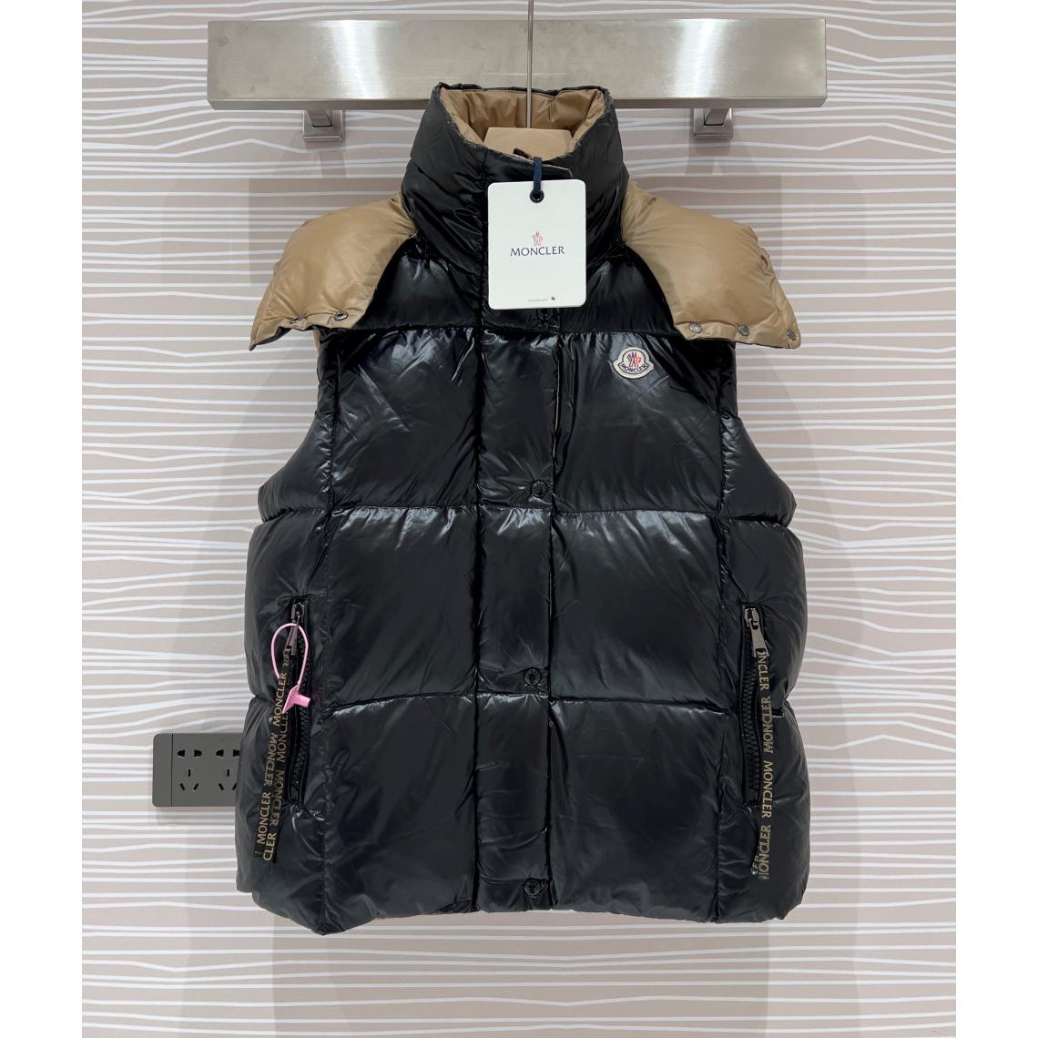 Moncler Luzule Down Vest - DopestKickz