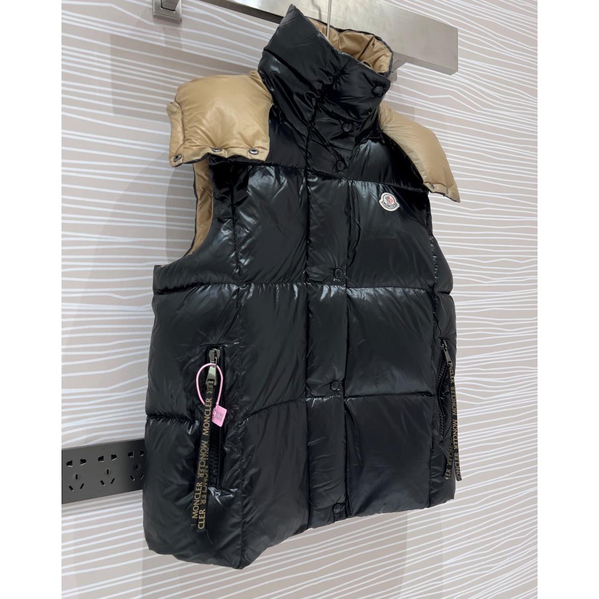 Moncler Luzule Down Vest - DopestKickz
