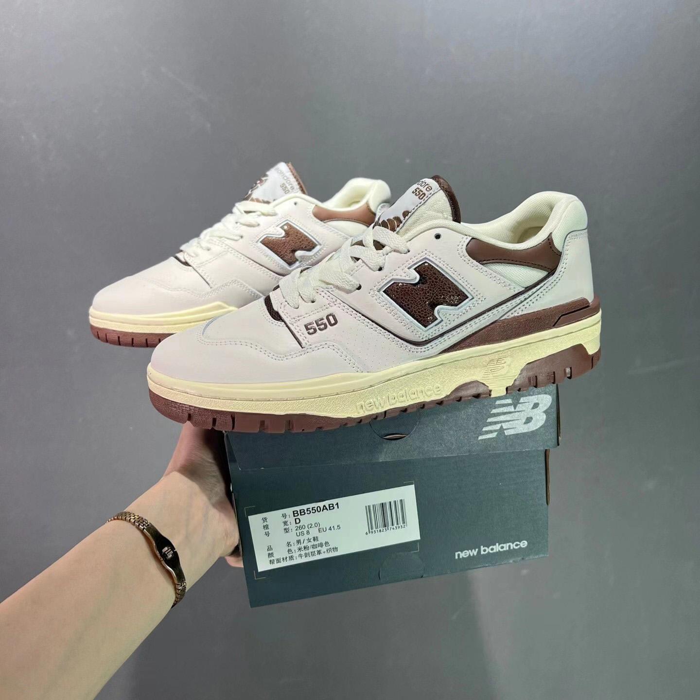 New Balance BB550 Sneakers      BB550WA1      - DopestKickz