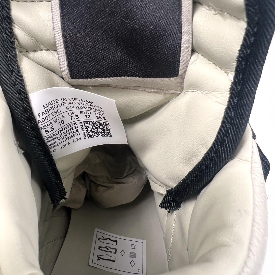 Rick Owens Drkshdw x Converse TurboWPN Leather Sneakers - DopestKickz