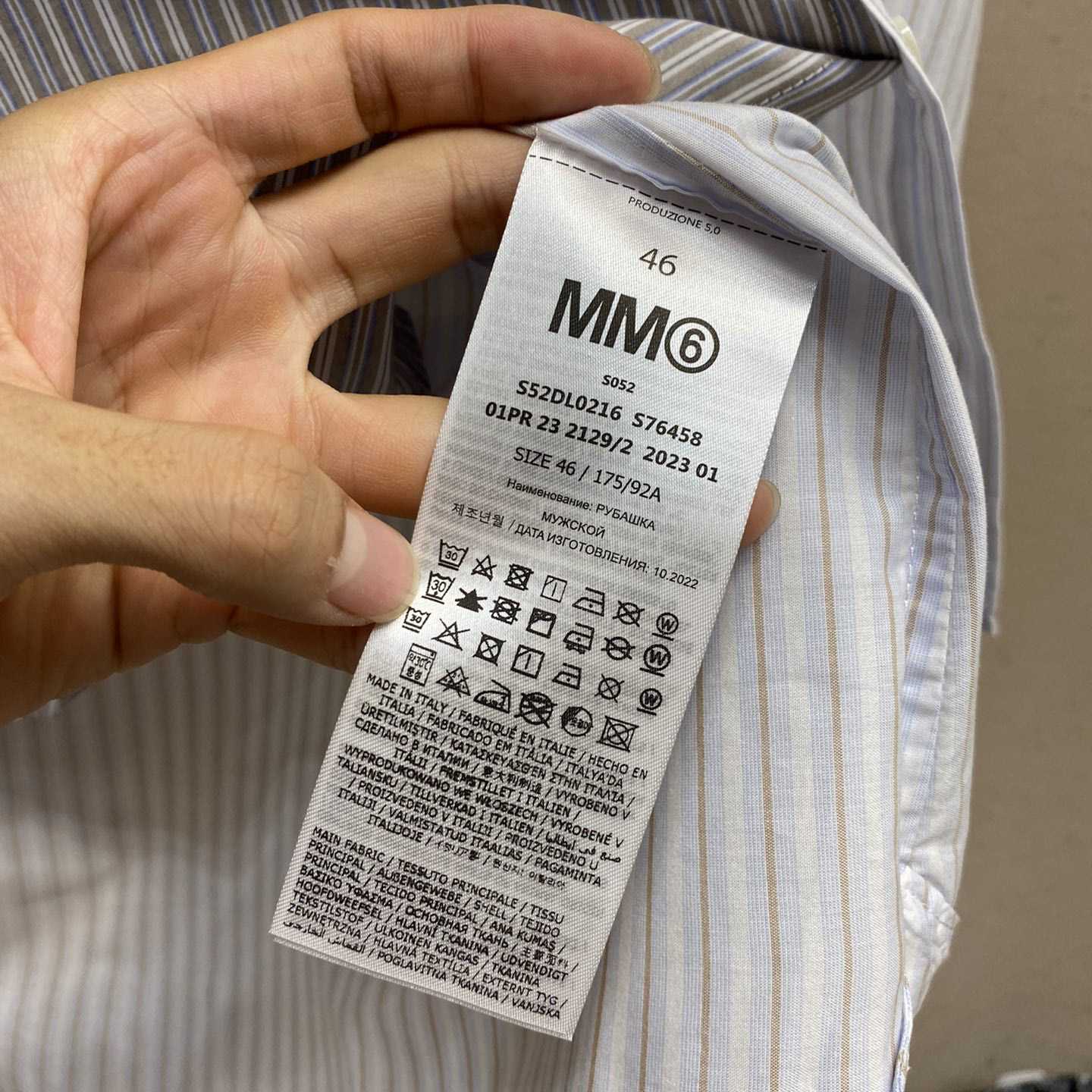 Maison Margiela Logo-print Asymmetric Shirt - DopestKickz