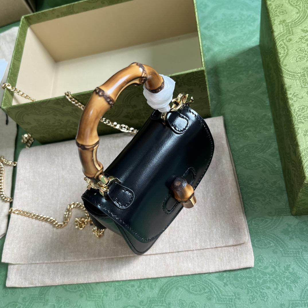 Gucci Bamboo 1947 Super Mini Bag (18.5x 12x 5.5cm) - DopestKickz