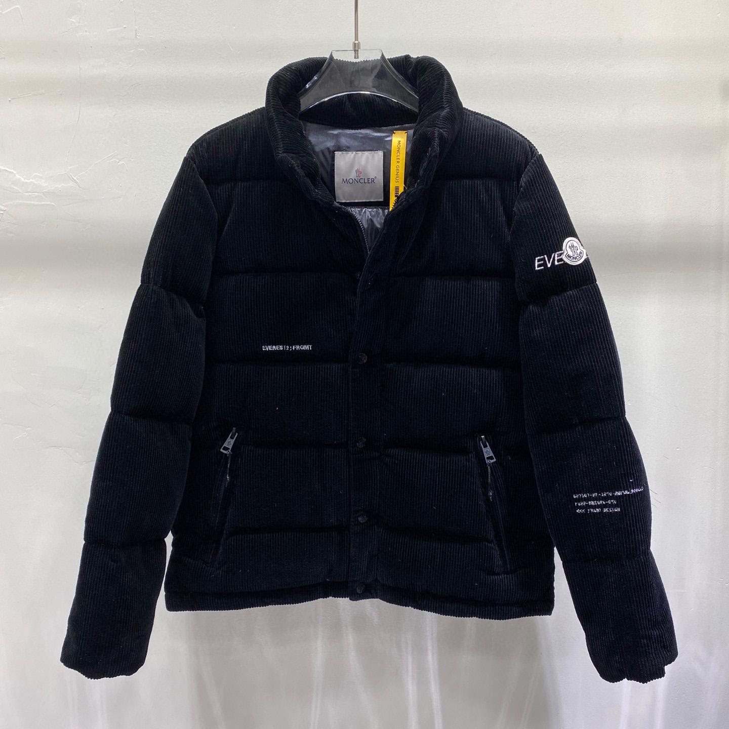 Moncler Hiroshi Fujiwara x Fragment Donnie Short Down Jacket - DopestKickz