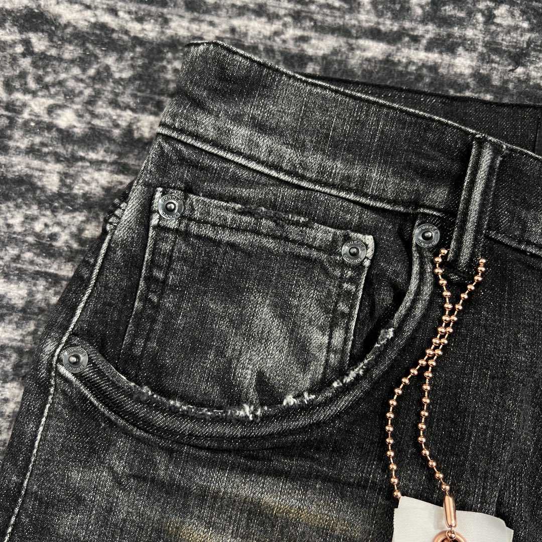 Purple-Brand Slim-Fit Jeans   0062 - DopestKickz