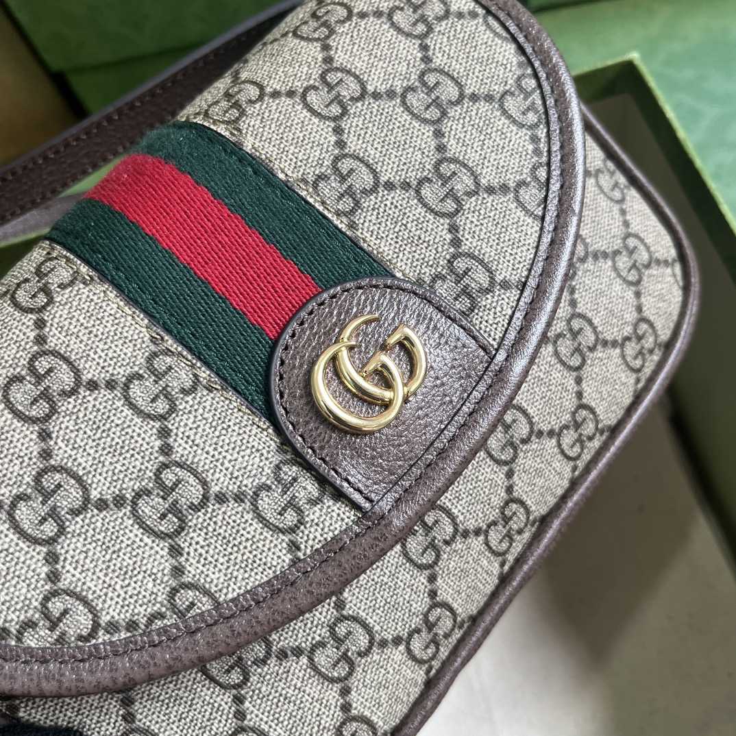 Gucci Ophidia GG Mini Shoulder Bag (19x 13x 5cm) - DopestKickz