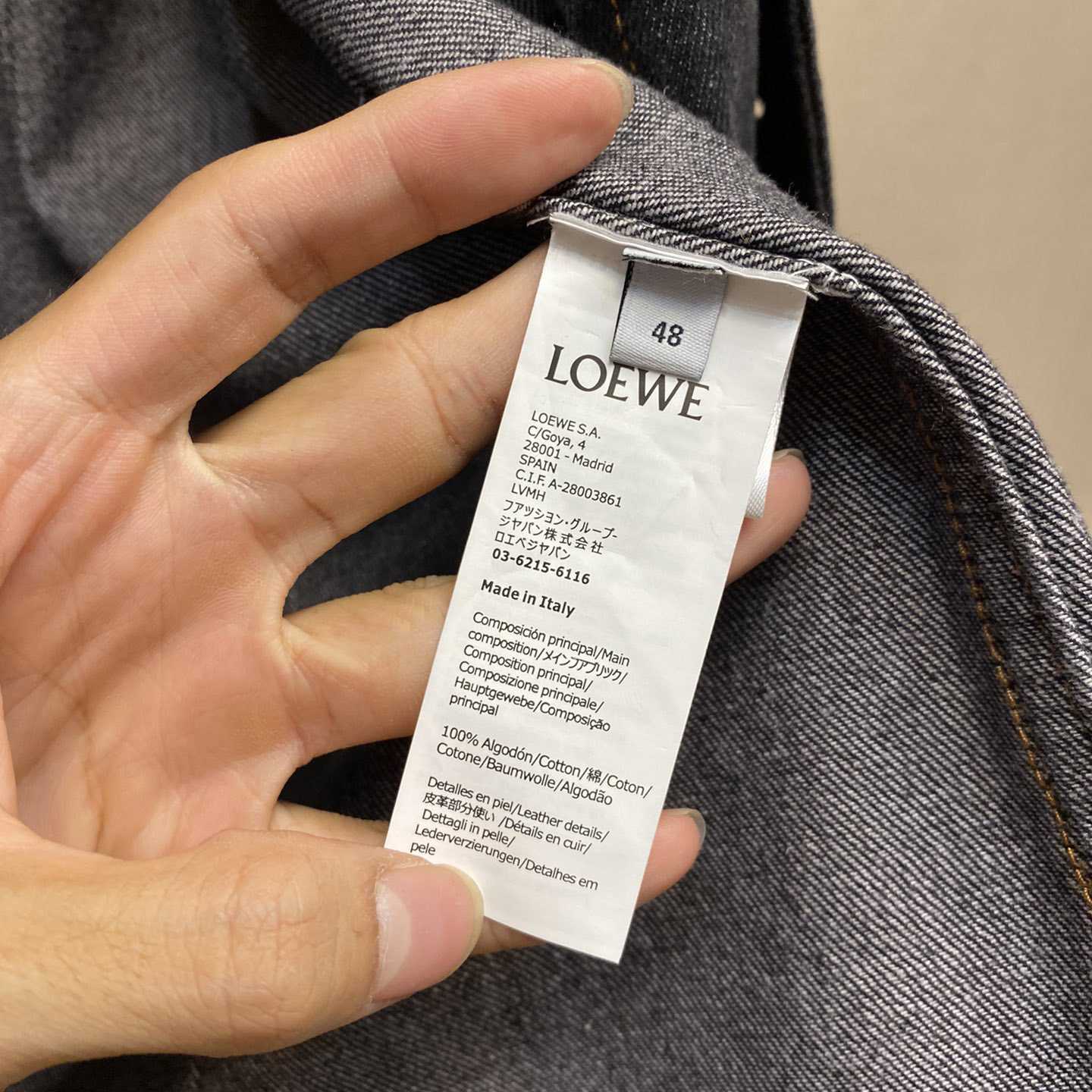 Loewe Workwear Jacket In Denim - DopestKickz