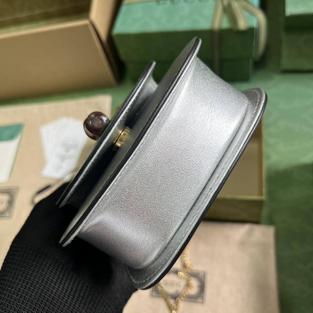Gucci Bamboo 1947 Super Mini Bag (18.5x 12x 5.5cm) - DopestKickz