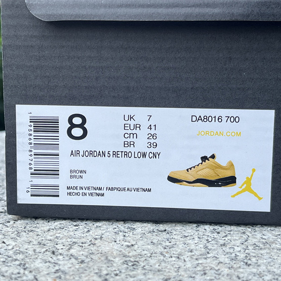 Air Jordan 5 Low “Chutney” Sneakers     DA8016-700 - DopestKickz