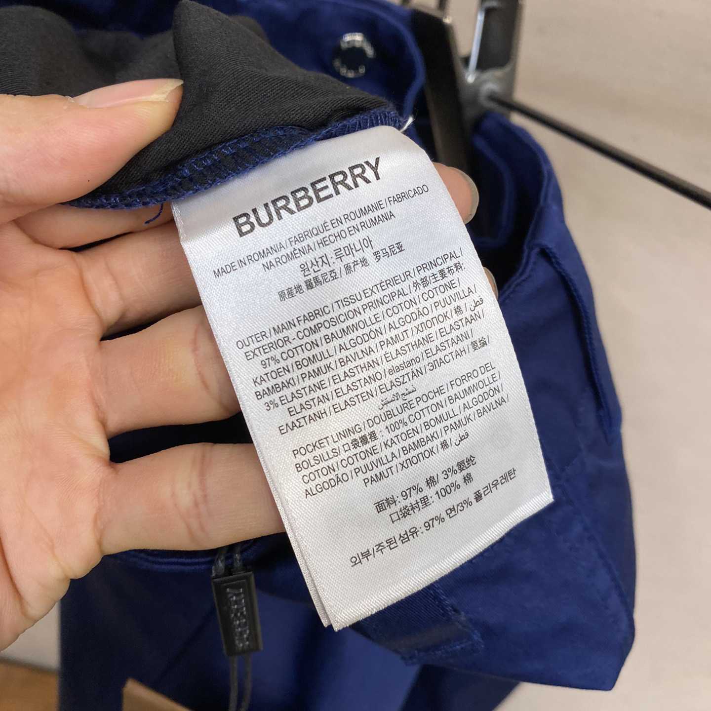 Burberry Stretch Cotton Cargo Trousers - DopestKickz