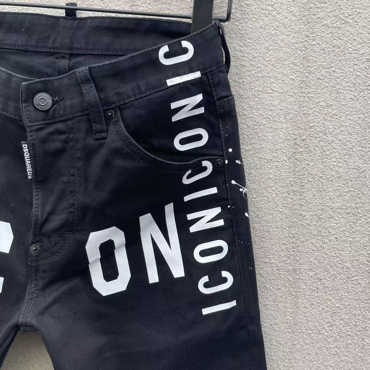 Dsquared2 Denim Jeans   C022 - DopestKickz