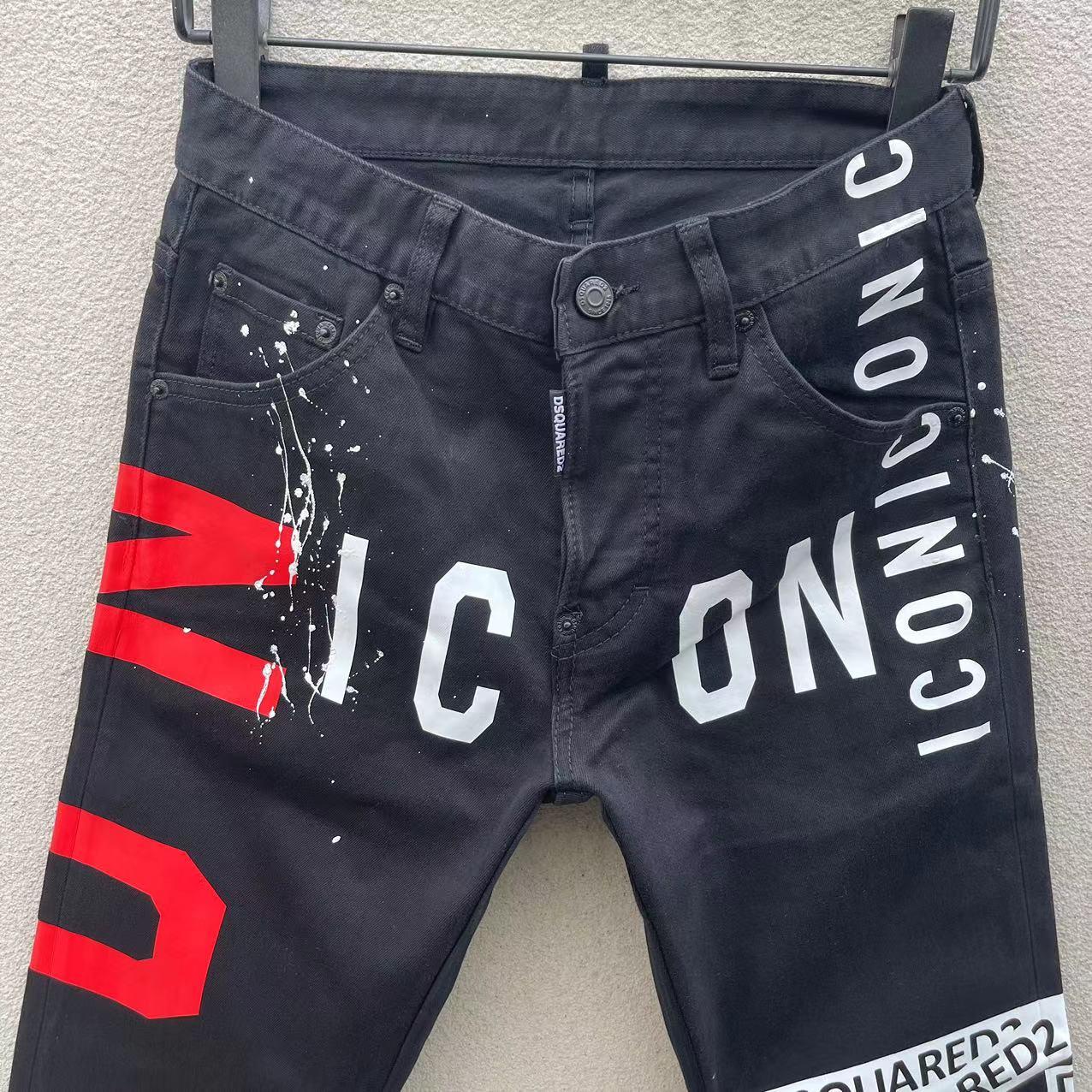 Dsquared2 Denim Jeans   C022 - DopestKickz