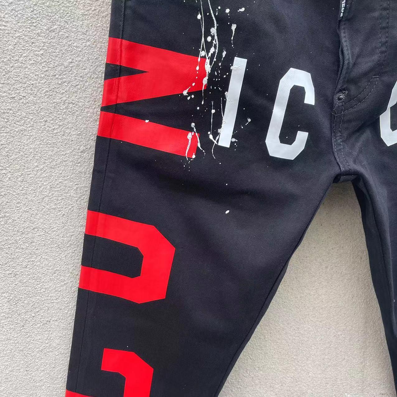 Dsquared2 Denim Jeans   C022 - DopestKickz