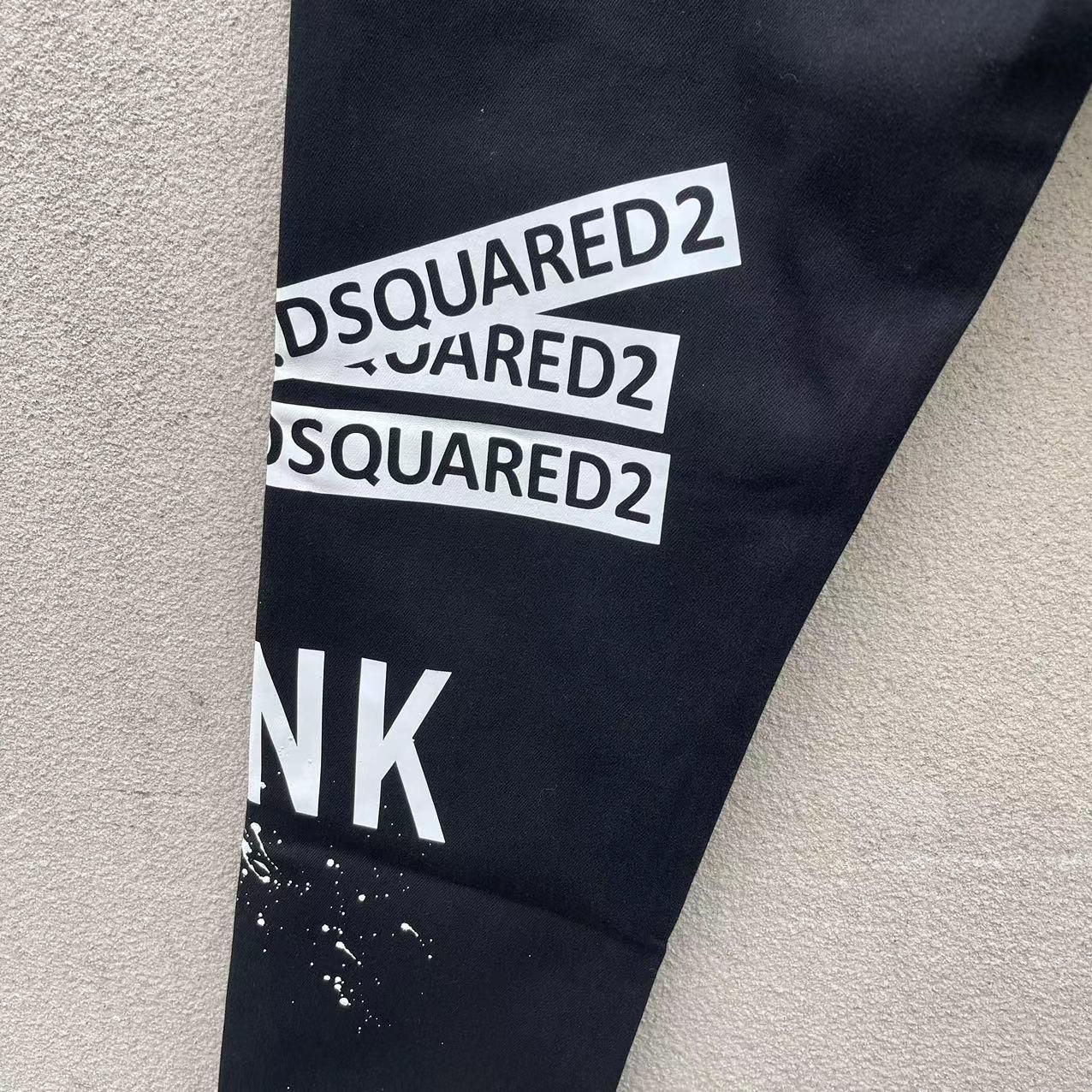 Dsquared2 Denim Jeans   C022 - DopestKickz