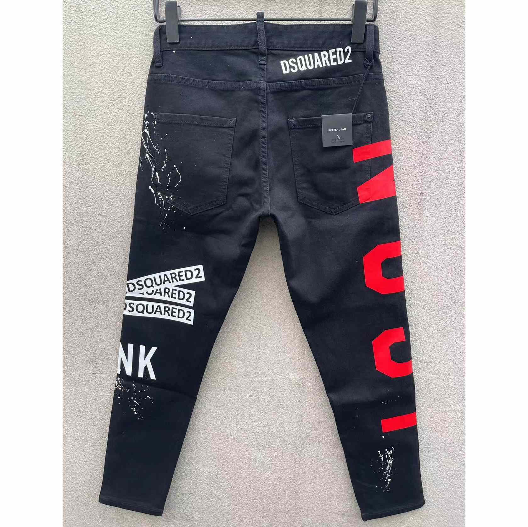 Dsquared2 Denim Jeans   C022 - DopestKickz