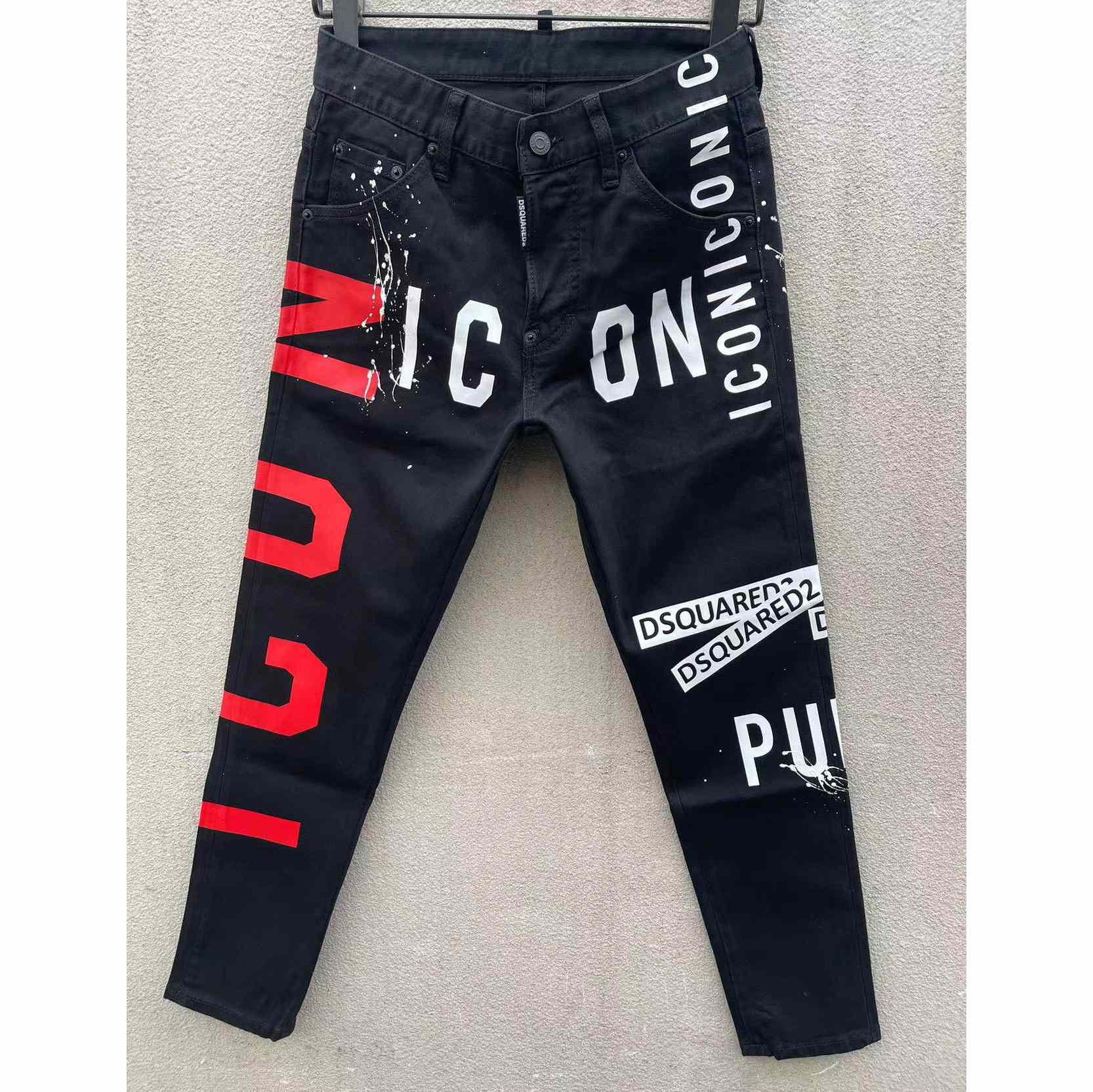 Dsquared2 Denim Jeans   C022 - DopestKickz