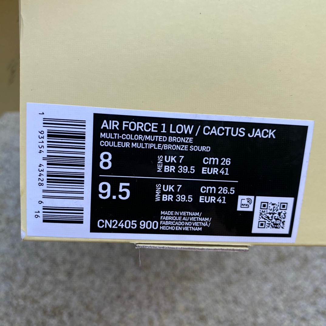 Nike Air Force 1 X Travis Scott TS Sneakers    CN2405-900 - DopestKickz