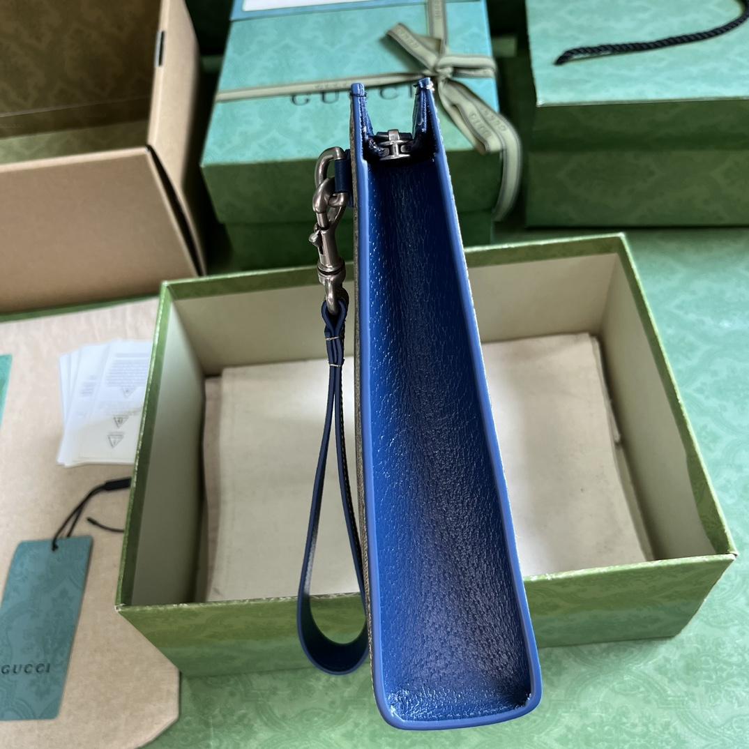 Gucci Pouch With GG Detail (18x 26x 6cm) - DopestKickz