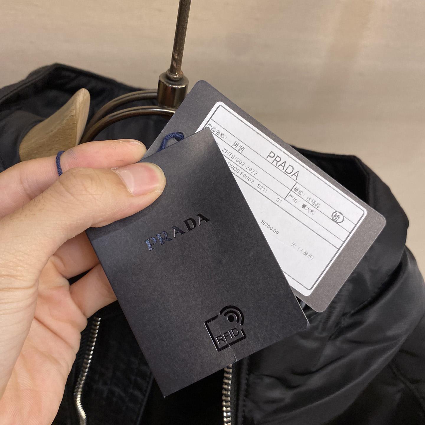 Prada Re-Nylon Blouson Jacket - DopestKickz