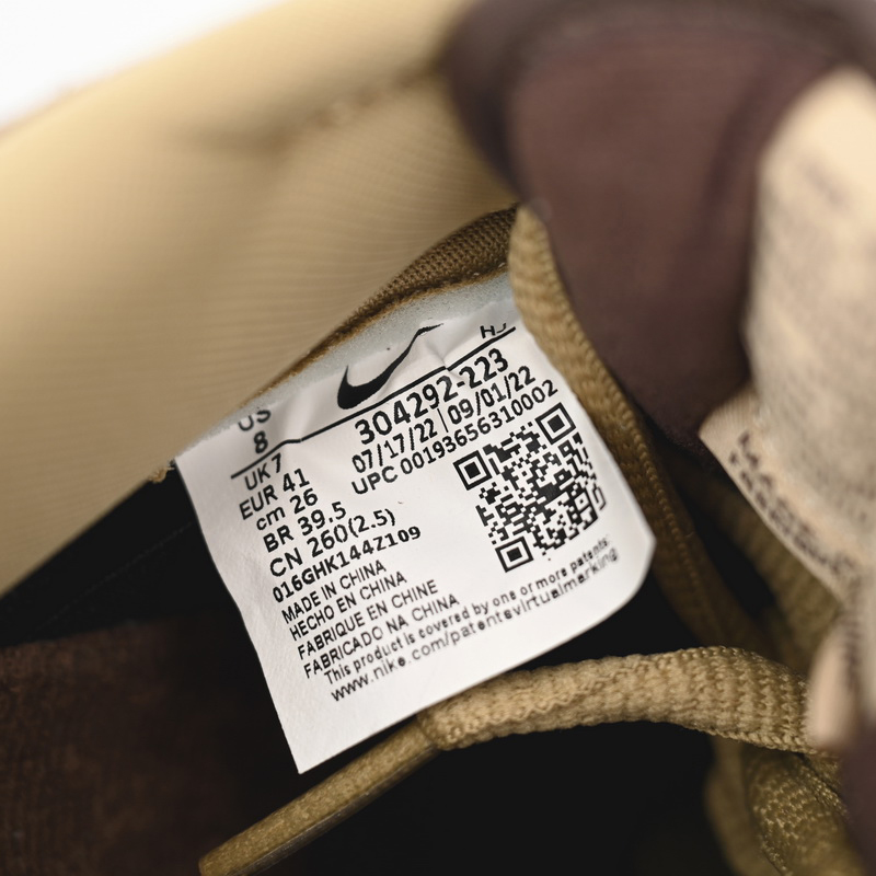 Nike SB Dunk Low Tweed Sneakers      304292-223 - DopestKickz