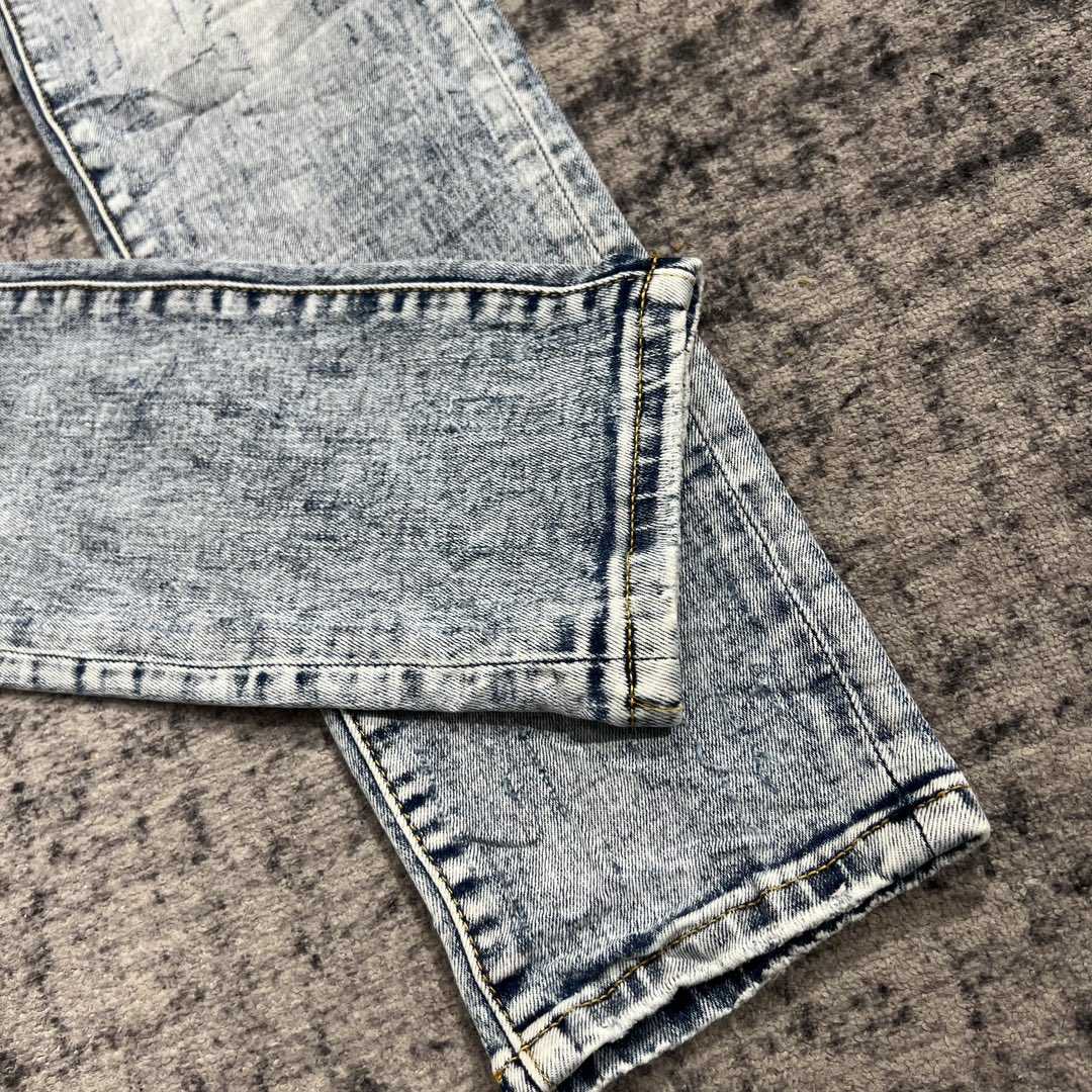 Purple-Brand Slim-Fit Jeans  202346 - DopestKickz