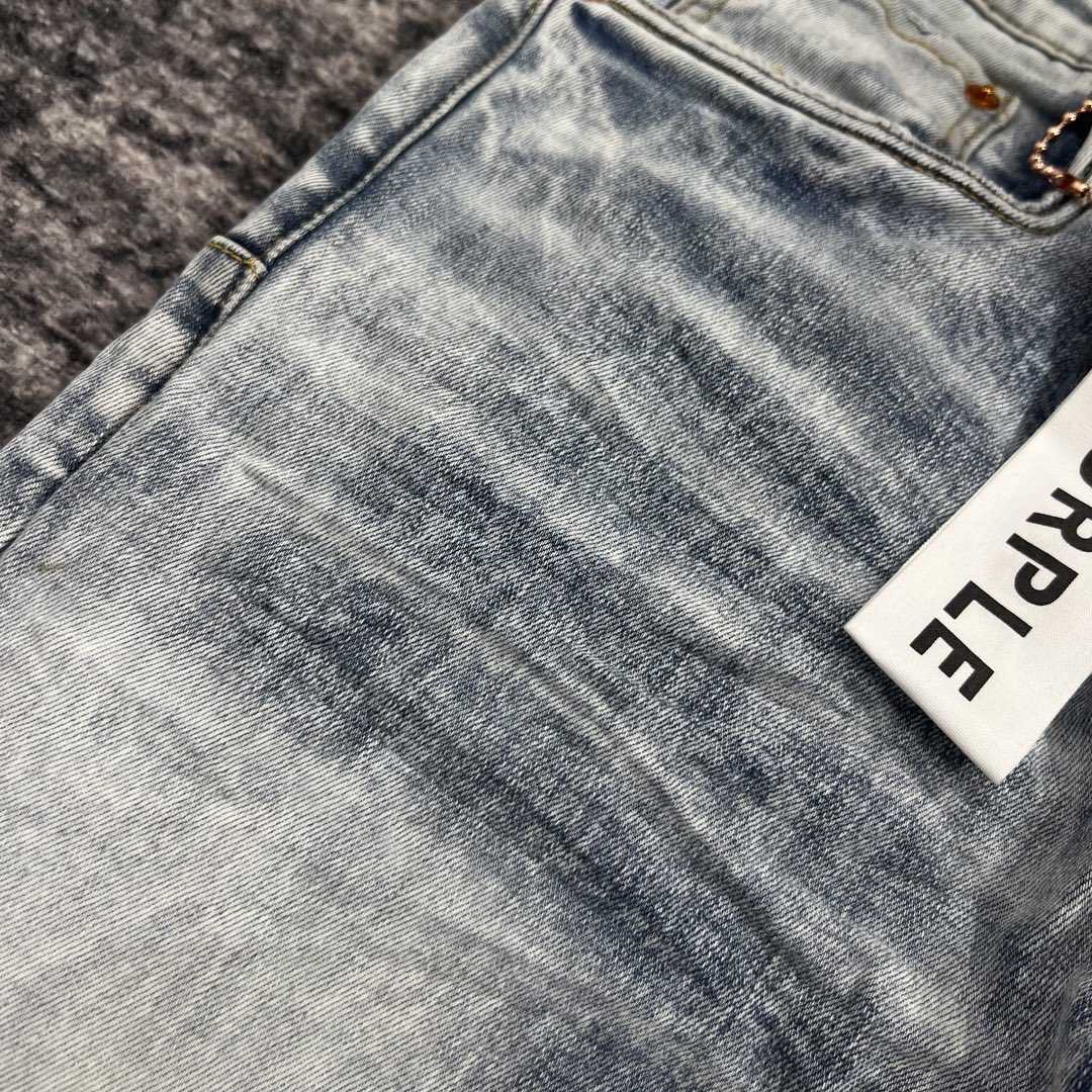 Purple-Brand Slim-Fit Jeans  202346 - DopestKickz