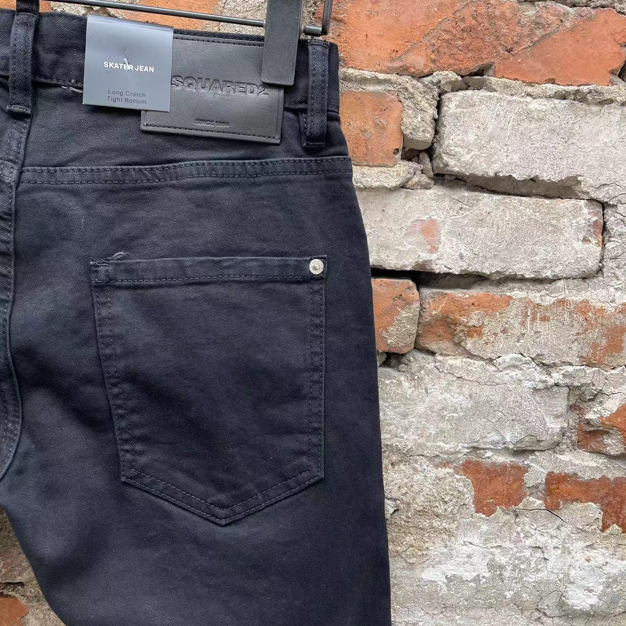 Dsquared2 Denim Jeans   C029 - DopestKickz