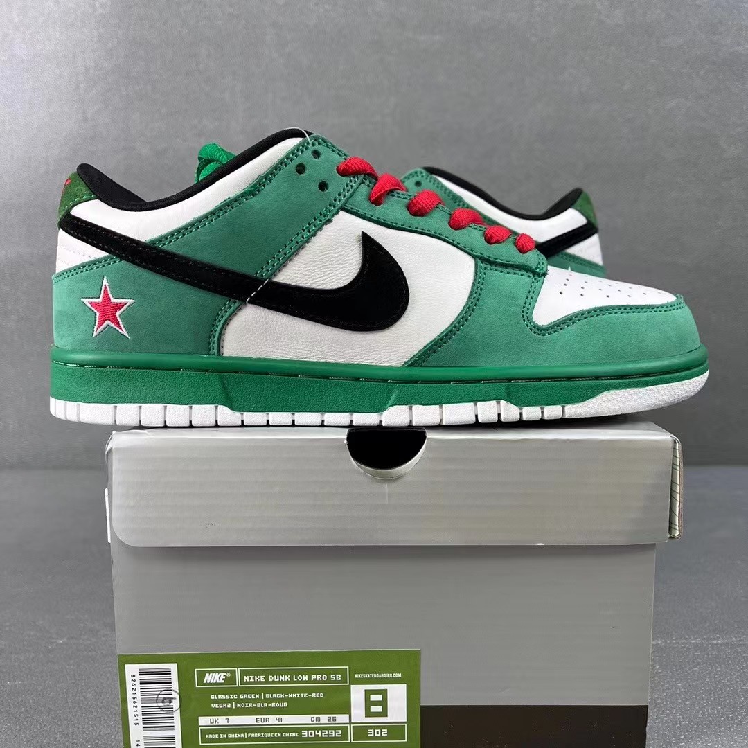 Nike Dunk SB Low Sneakers     304292-302 - DopestKickz