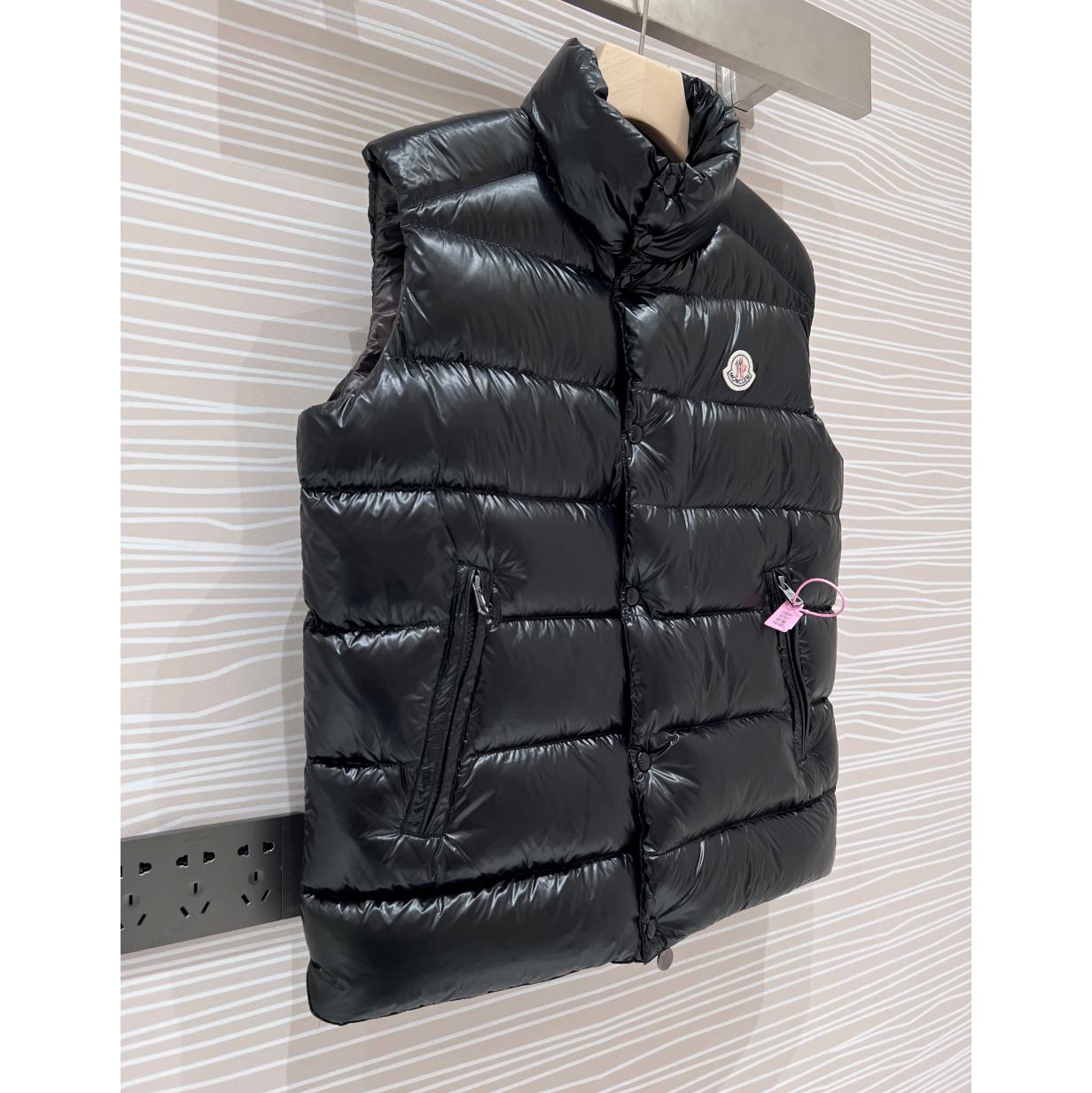 Moncler Tibb Down Vest - DopestKickz
