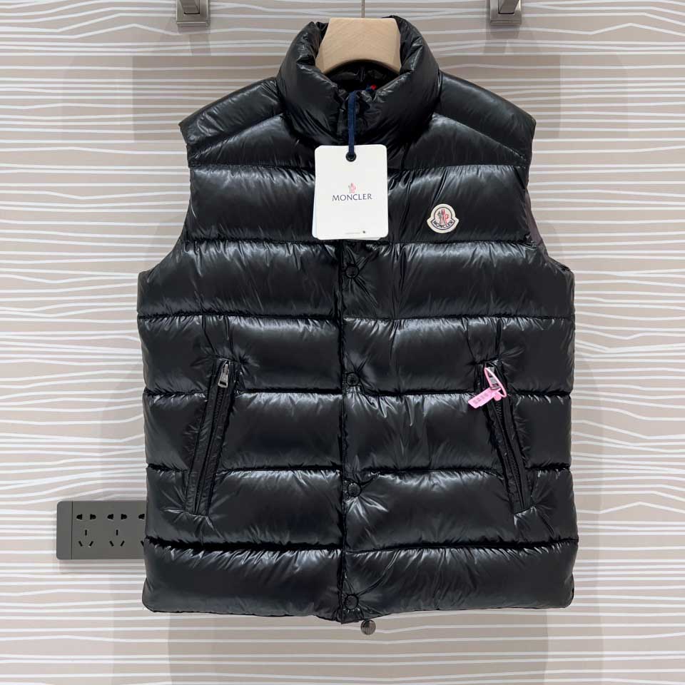 Moncler Tibb Down Vest - DopestKickz