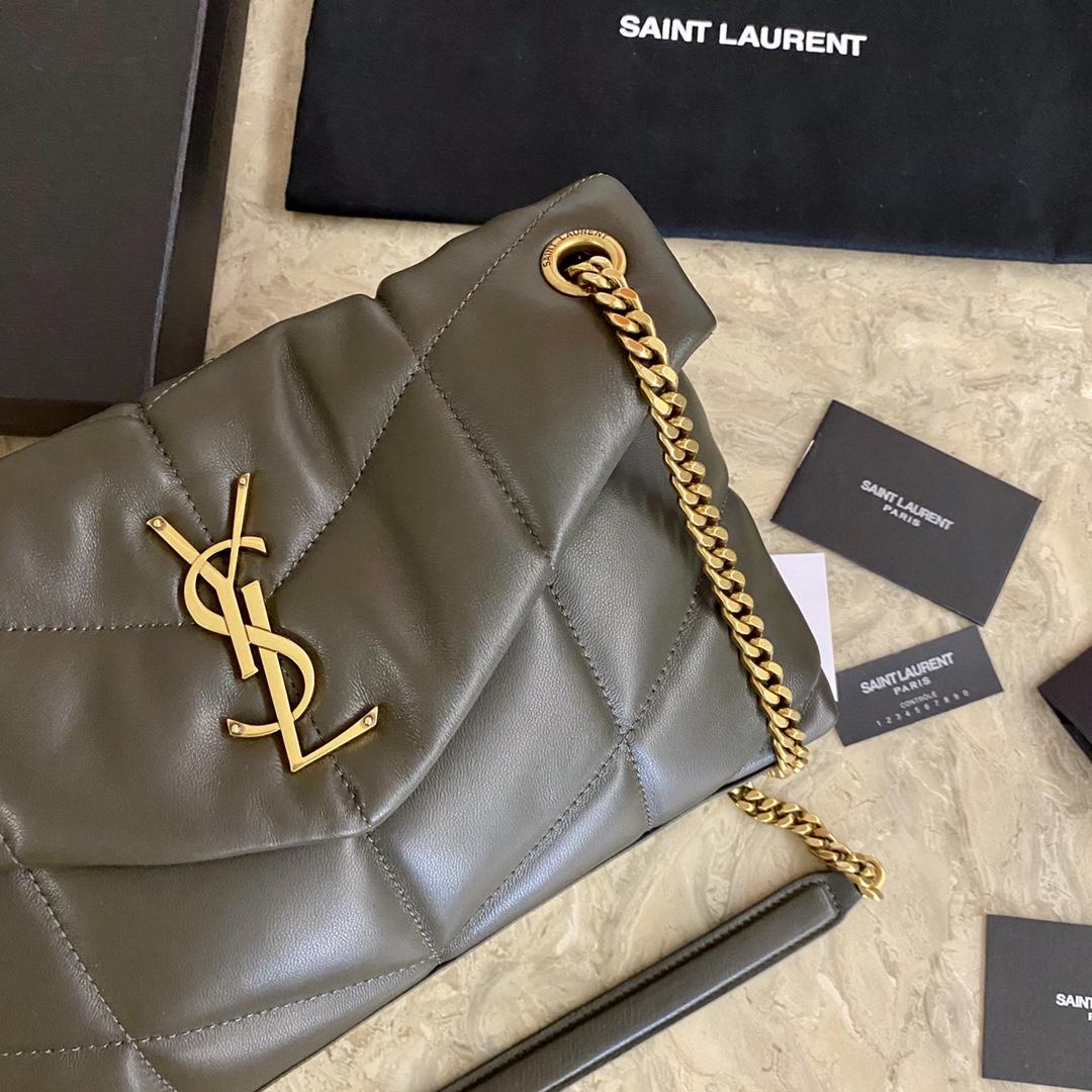 Saint Laurent Puffer Small In Nappa Leather (29x17x11cm) - DopestKickz