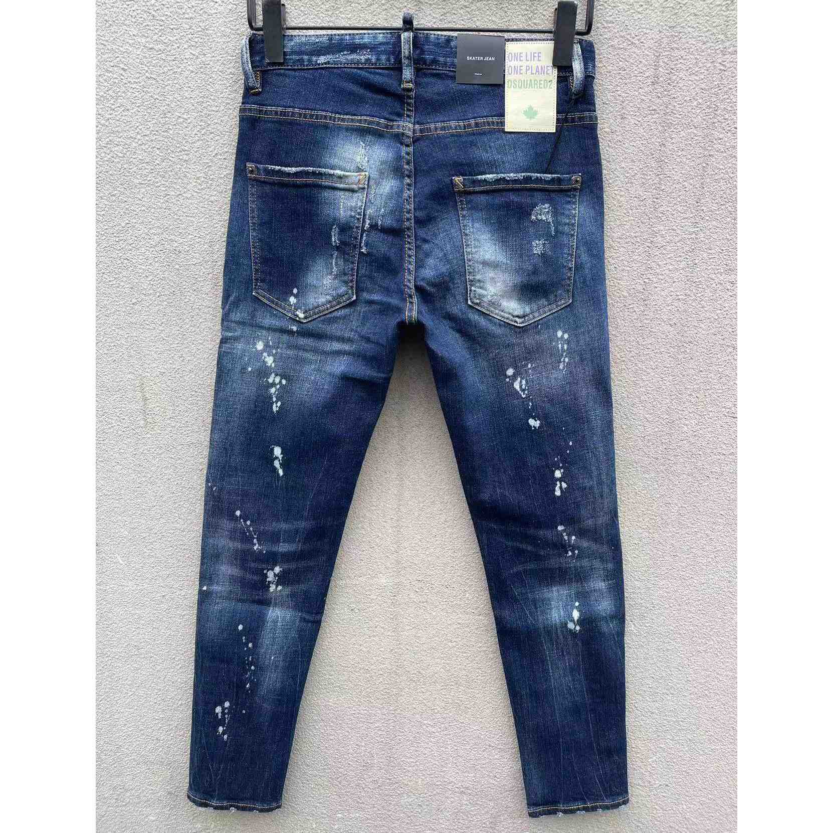 Dsquared2 Denim Jeans   C028 - DopestKickz