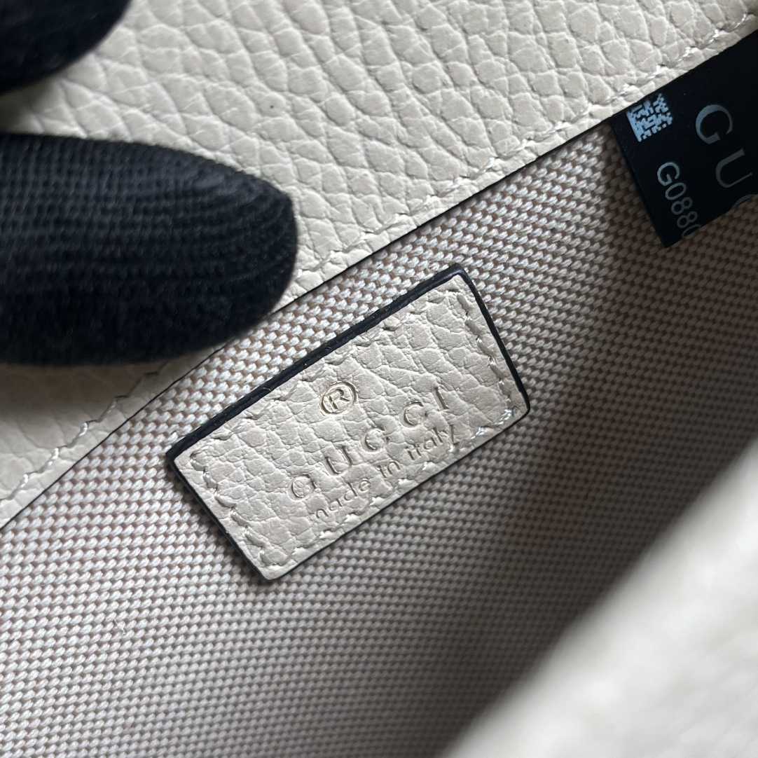 Gucci Dionysus Mini Top Handle Bag (18x 12x 6cm)  - DopestKickz