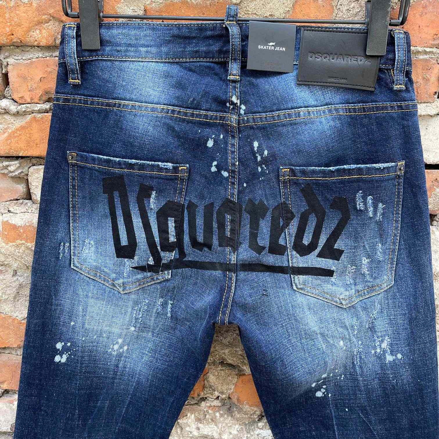 Dsquared2 Denim Jeans   C030 - DopestKickz