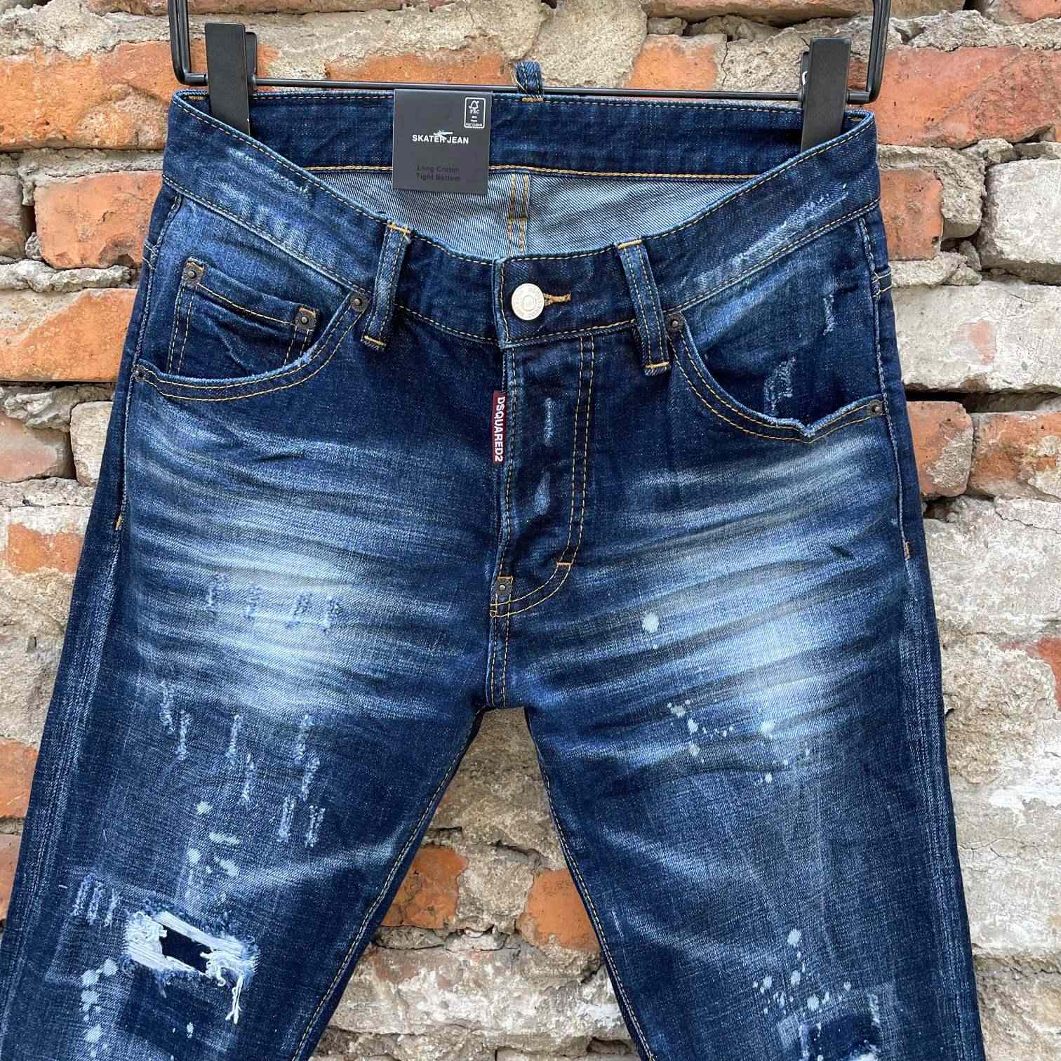 Dsquared2 Denim Jeans   C030 - DopestKickz