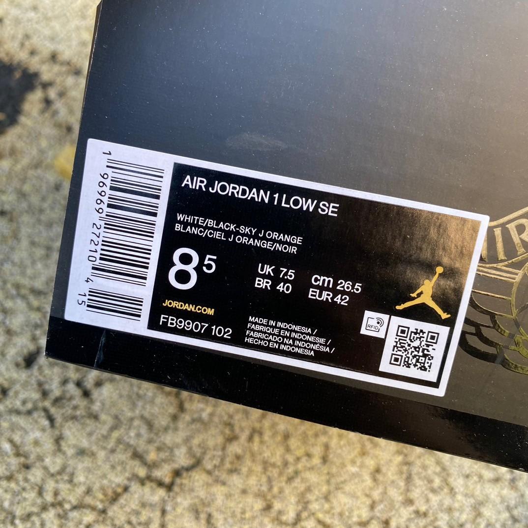 Air Jordan 1 Low AJ1 Sneaker     FB9907-102 - DopestKickz