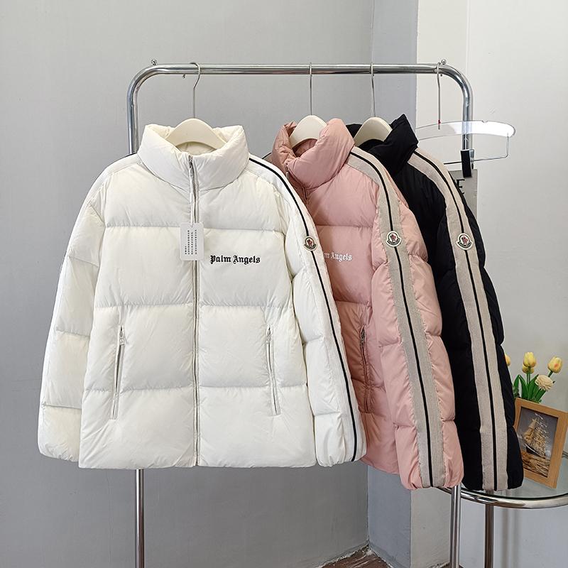 Moncler x Palm Angels Rodman Short Down Jacket - DopestKickz