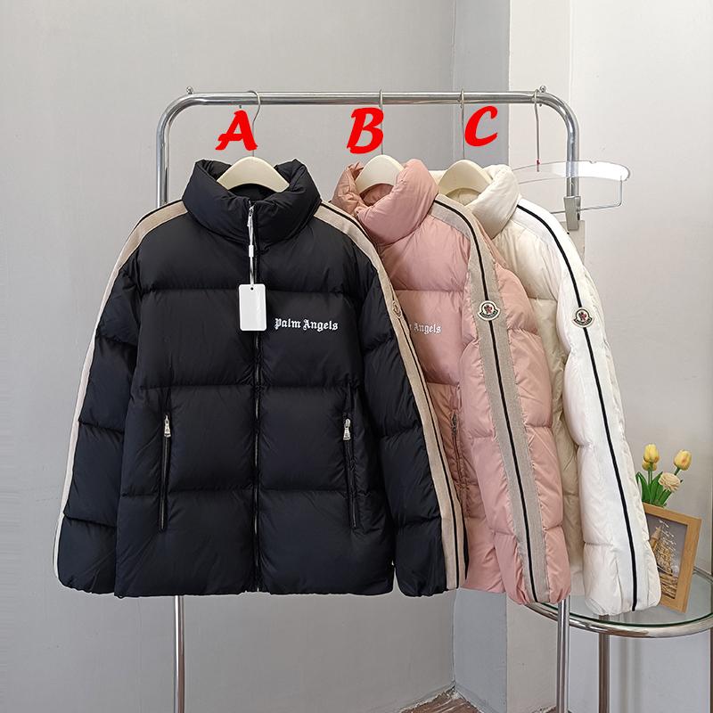 Moncler x Palm Angels Rodman Short Down Jacket - DopestKickz